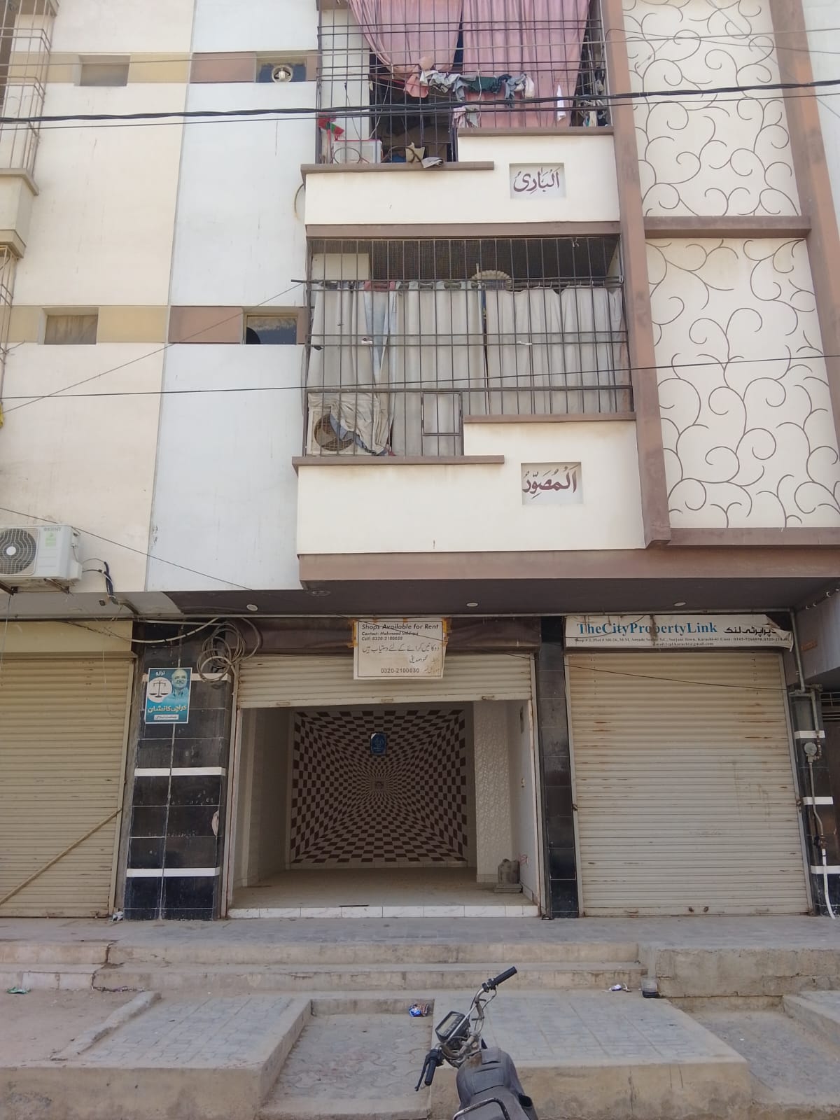 273 Sq Feet Ready Shop on 75 Feet Road image 4