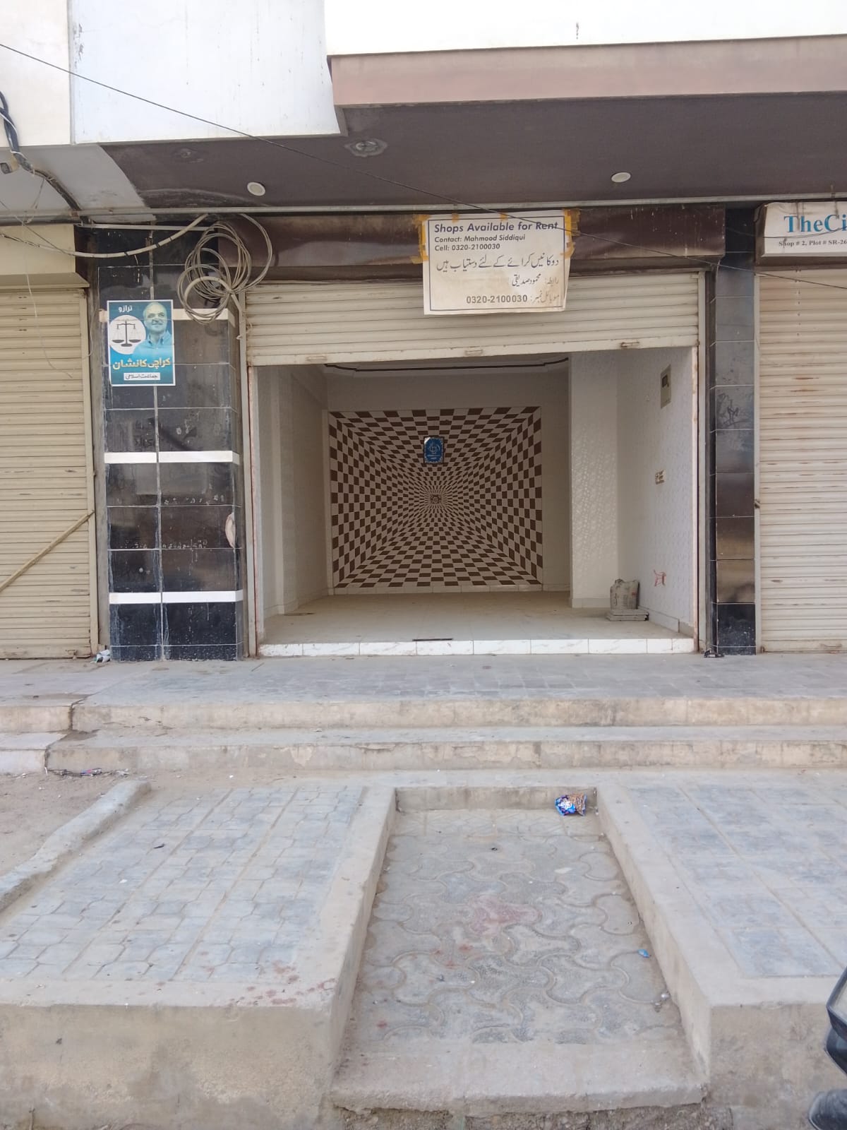 273 Sq Feet Ready Shop on 75 Feet Road image 2