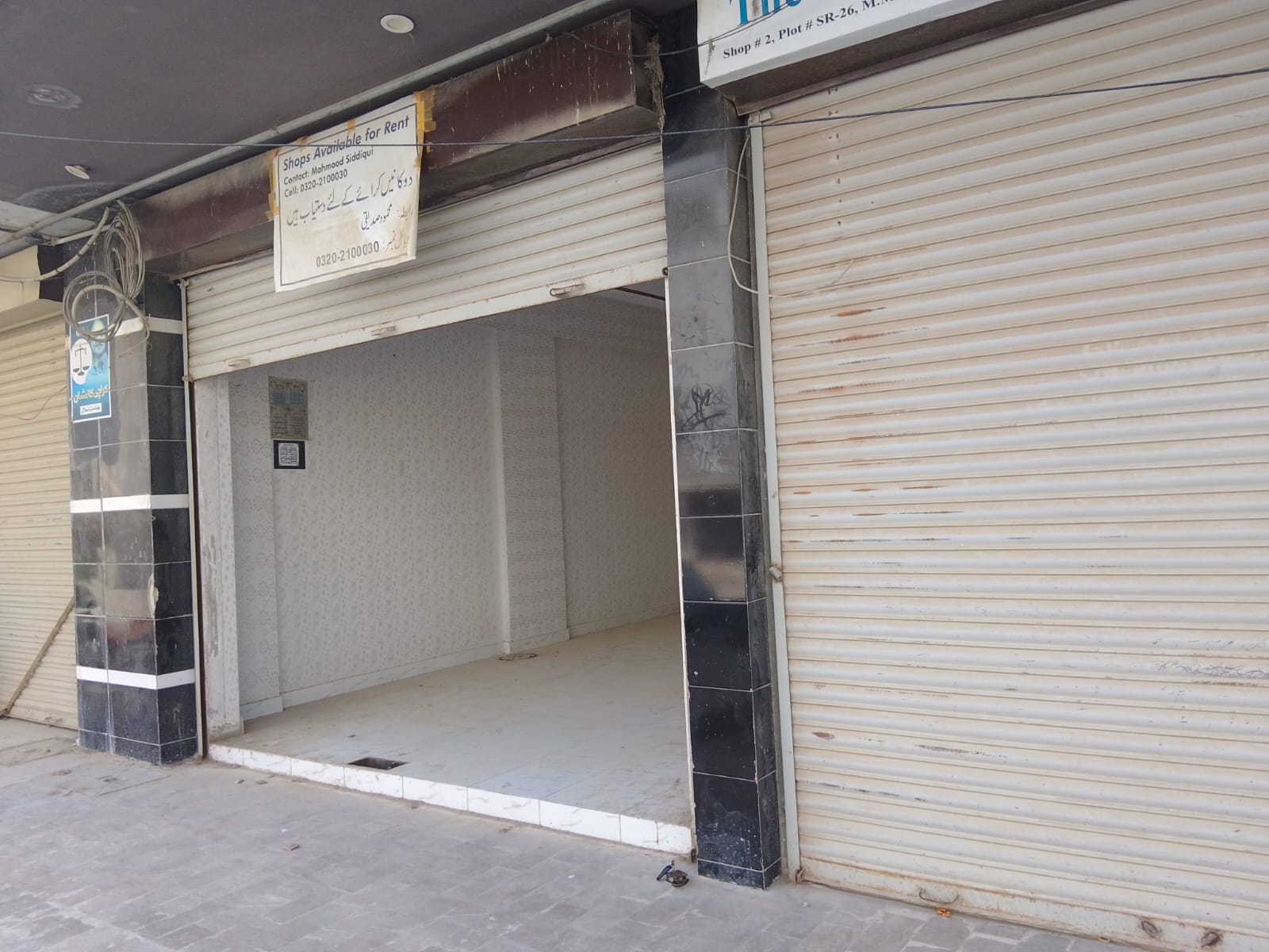 273 Sq Feet Ready Shop on 75 Feet Road image 8