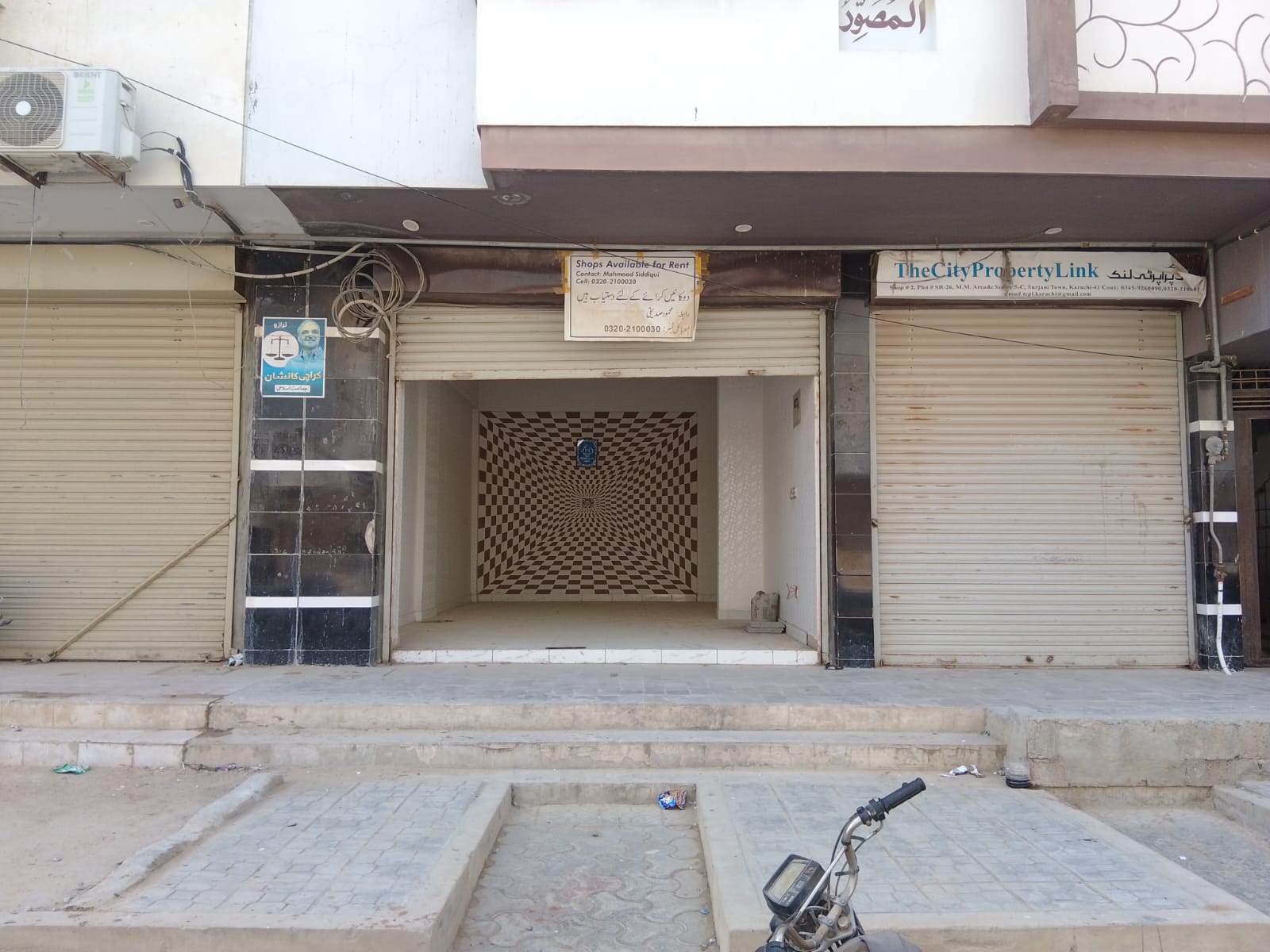 273 Sq Feet Ready Shop on 75 Feet Road image 3